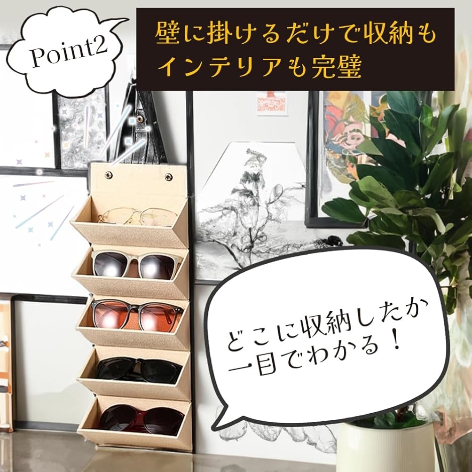 メガネケース 複数収納 5本 サングラス 収納ケース 折りたたみ 持ち運びに便利(ブラック/グレー,  Free Size) | ブランド登録なし | 03