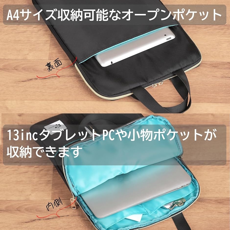 バッグインバッグ 薄型 インナーバッグ 縦 軽量 リュックインバッグ 縦型 PCケース 収納 整理 トートバッグ用 リュック用(カーキ) | ブランド登録なし | 03