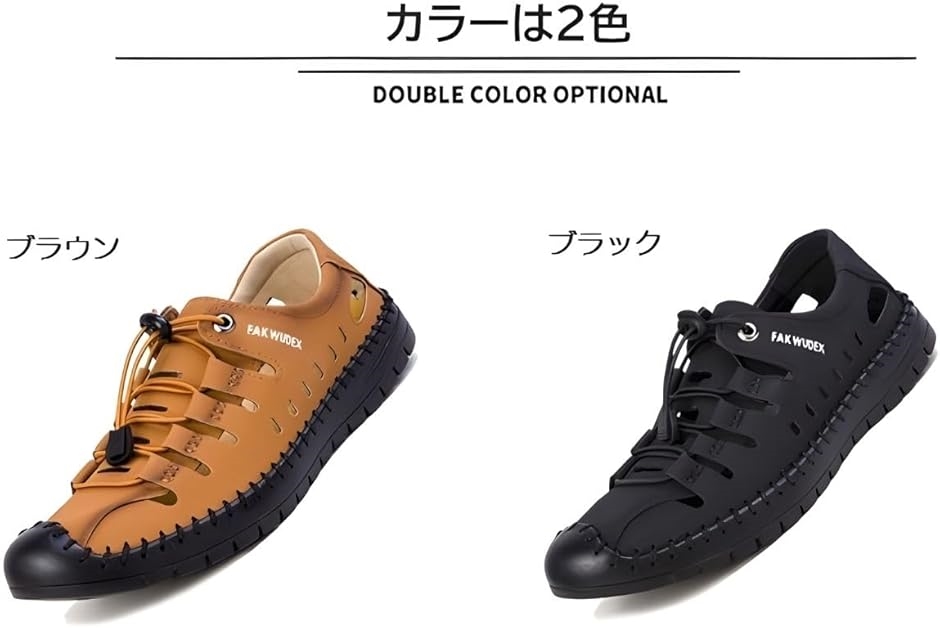 スポーツ サンダル メンズ 結ばない 靴ひも PUレザー 水遊び ゴム留め 通気性 軽量 履きやすい(ブラック,  27.0 cm) | ブランド登録なし | 05