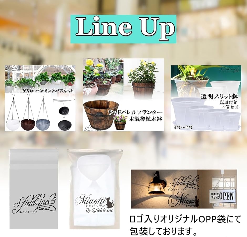 植木鉢 樽 ウッドバレルプランター 木製 多肉植物 ウイスキー樽 鉢植え ガーデニング(6号) | ブランド登録なし | 05