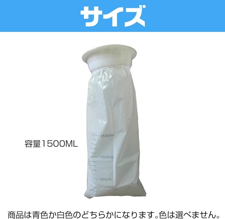 嘔吐 袋 携帯 使い捨て バーフ バッグ 高密度 つわり 乗り物酔い おう吐 車酔い | ブランド登録なし | 06