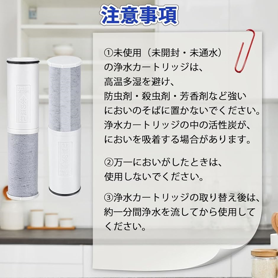 sfc0002t 互換性の商品一覧 通販 - Yahoo!ショッピング sfc0002t 互換性の商品一覧 通販 - Yahoo!ショッピング