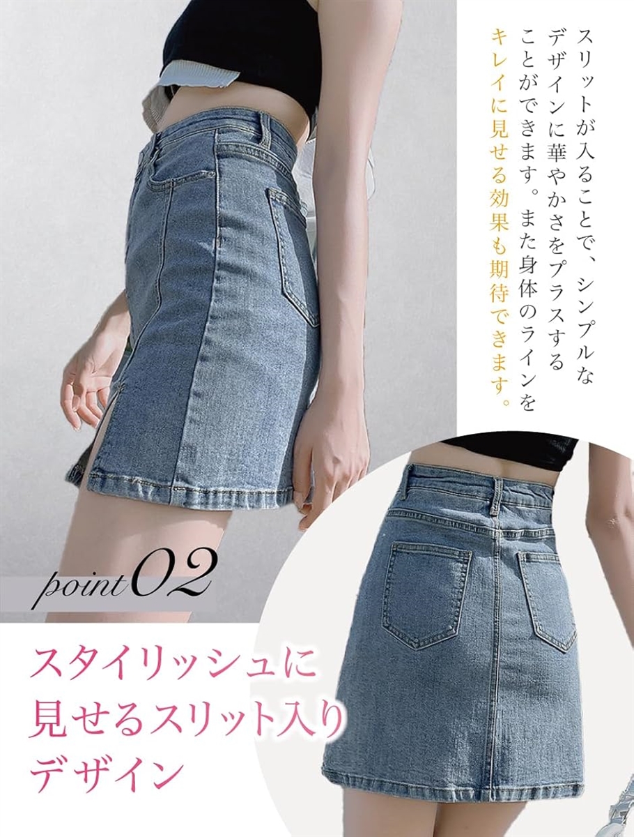 ミニスカート タイト デニム スリット セクシー スリム 美脚デザイン レディース JP アルファベット MDM( ブルー,  XL) | ブランド登録なし | 02