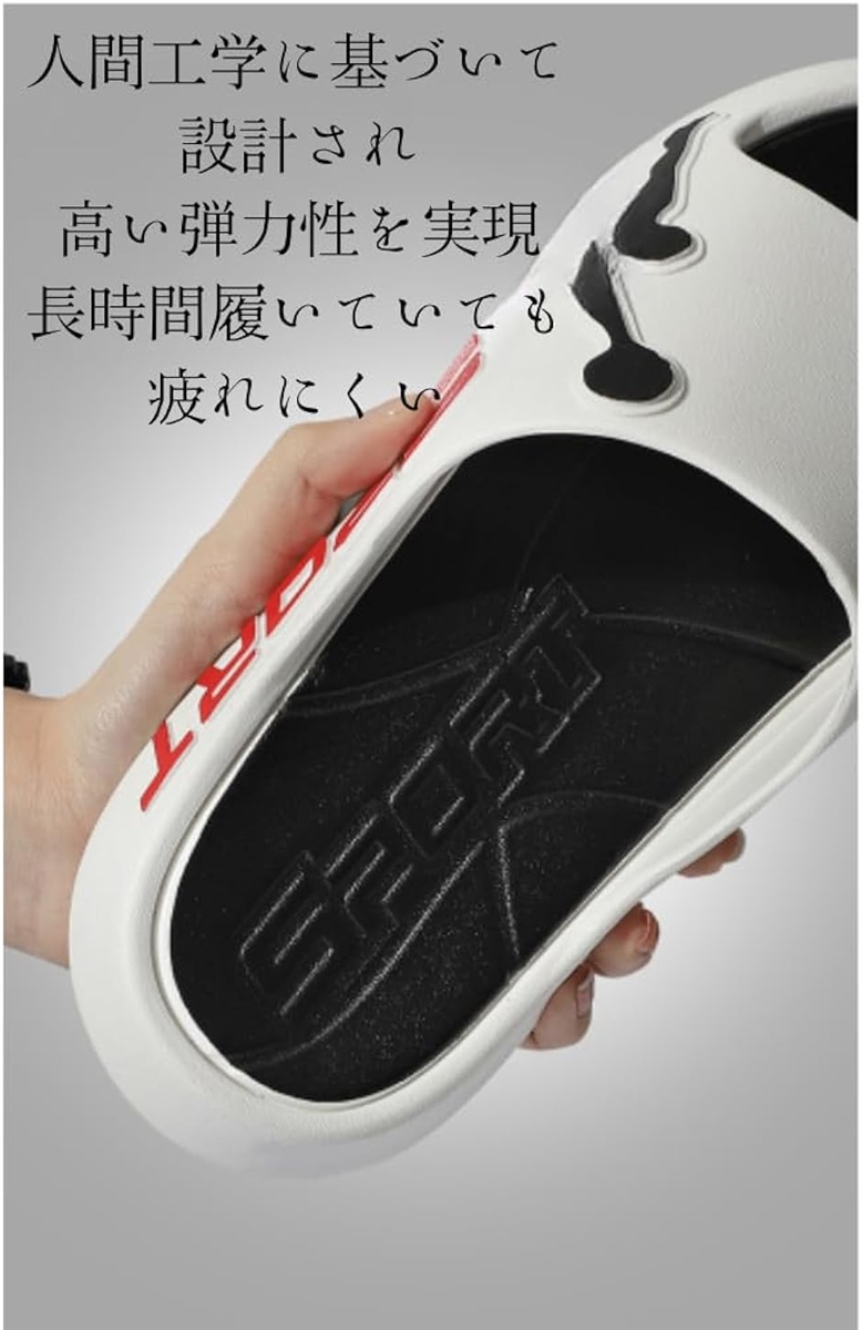 メンズ サンダル スポーツサンダル 弾力性x柔軟性 軽量 ビーチサンダル ウォーキング 通気 MDM(ブラック/オレンジ,  27.5 cm) | ブランド登録なし | 01
