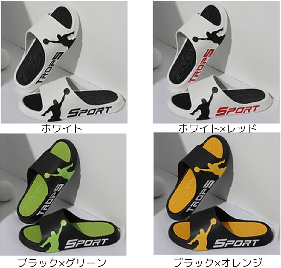 メンズ サンダル スポーツサンダル 弾力性x柔軟性 軽量 ビーチサンダル ウォーキング 通気 MDM(ブラック/オレンジ,  27.5 cm) | ブランド登録なし | 04