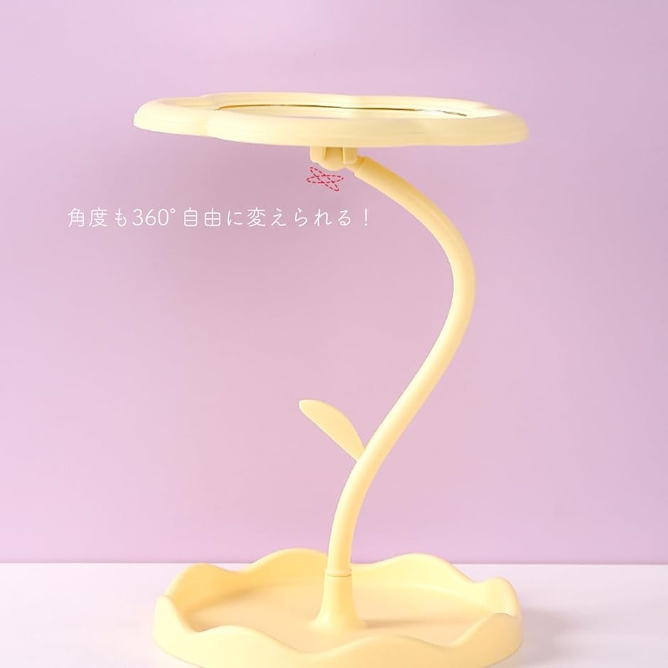 ミラー 卓上 向日葵 可愛い トレイ付き おしゃれ ひまわり 鏡 360°角度調整 机( ピンク,  29.5x16.5x16.5cm) | ブランド登録なし | 05