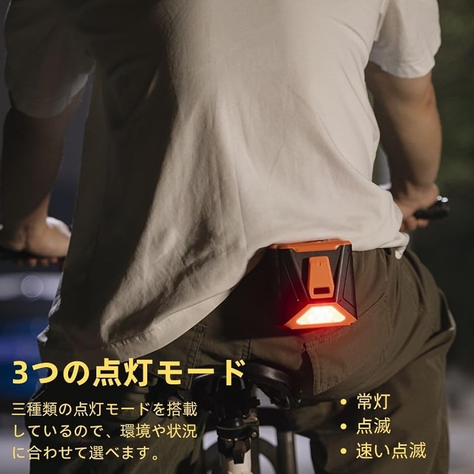 腰掛け扇風機 背中扇風機 ベルトファン 携帯扇風機 ハンズフリー ミニ 多機能 携帯用 服の中に送風 羽なし 小型軽量( オレンジ) | ブランド登録なし | 02