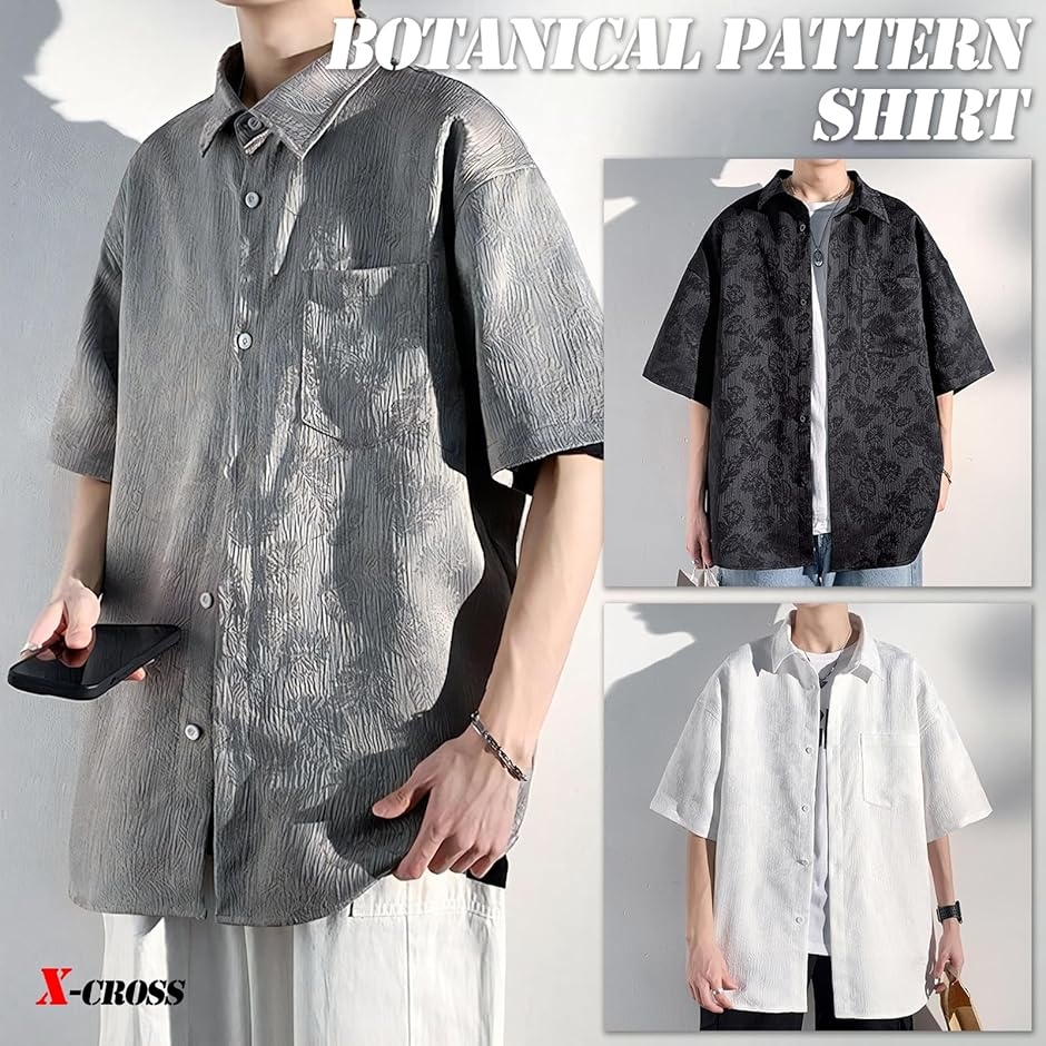 クロス 半袖シャツ メンズ ボタニカル カジュアルシャツ ゆったり 総柄シャツ 大きいサイズ オシャレ 襟付き(ブラック,  XL) | ブランド登録なし | 04