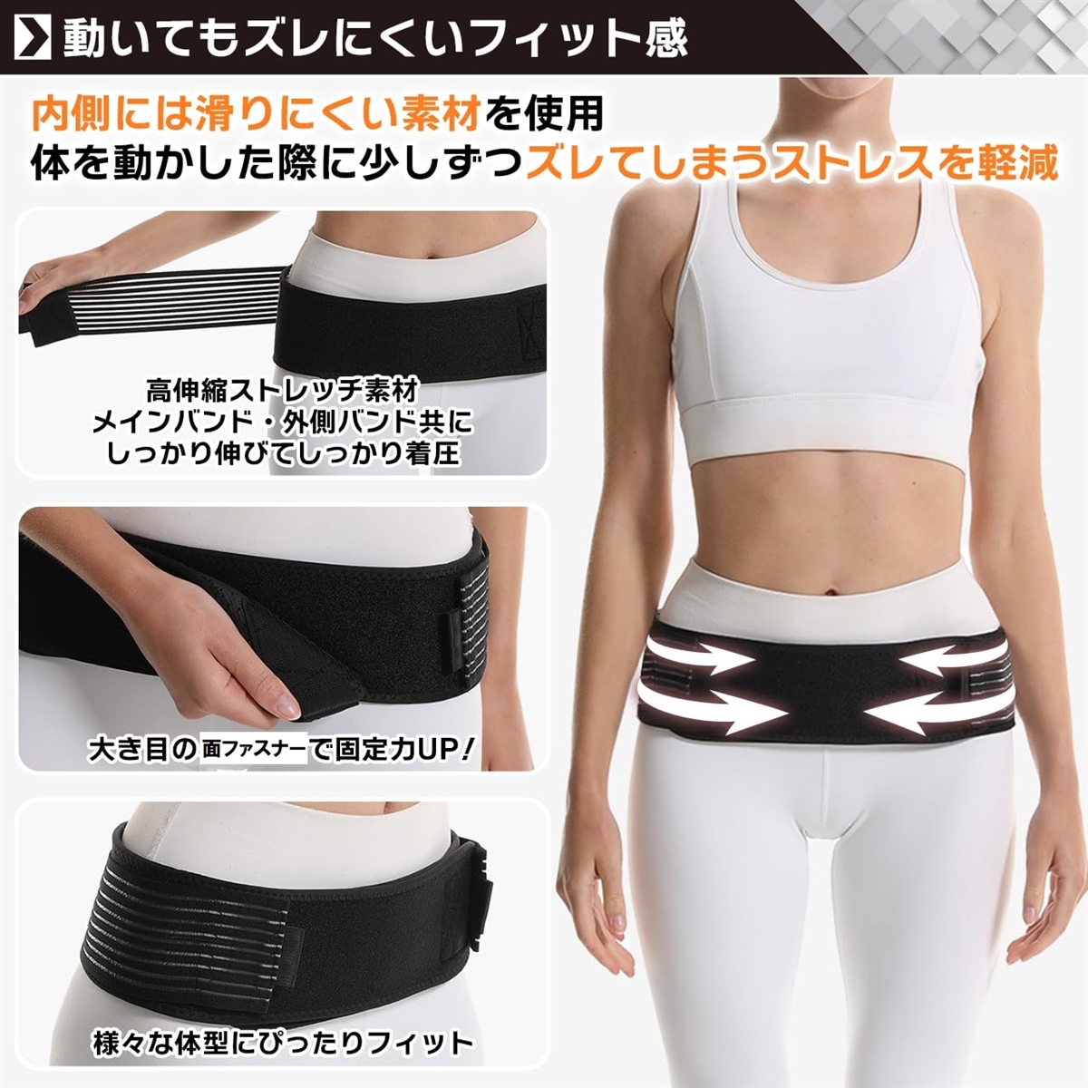 夏用・薄型 腰サポーター 現役医師監修 ベルト 骨盤ベルト 二重加圧式 ズレにくい 通気性 スポーツ 作業 MDM( ブラック,  ワンサイズ) | ブランド登録なし | 05