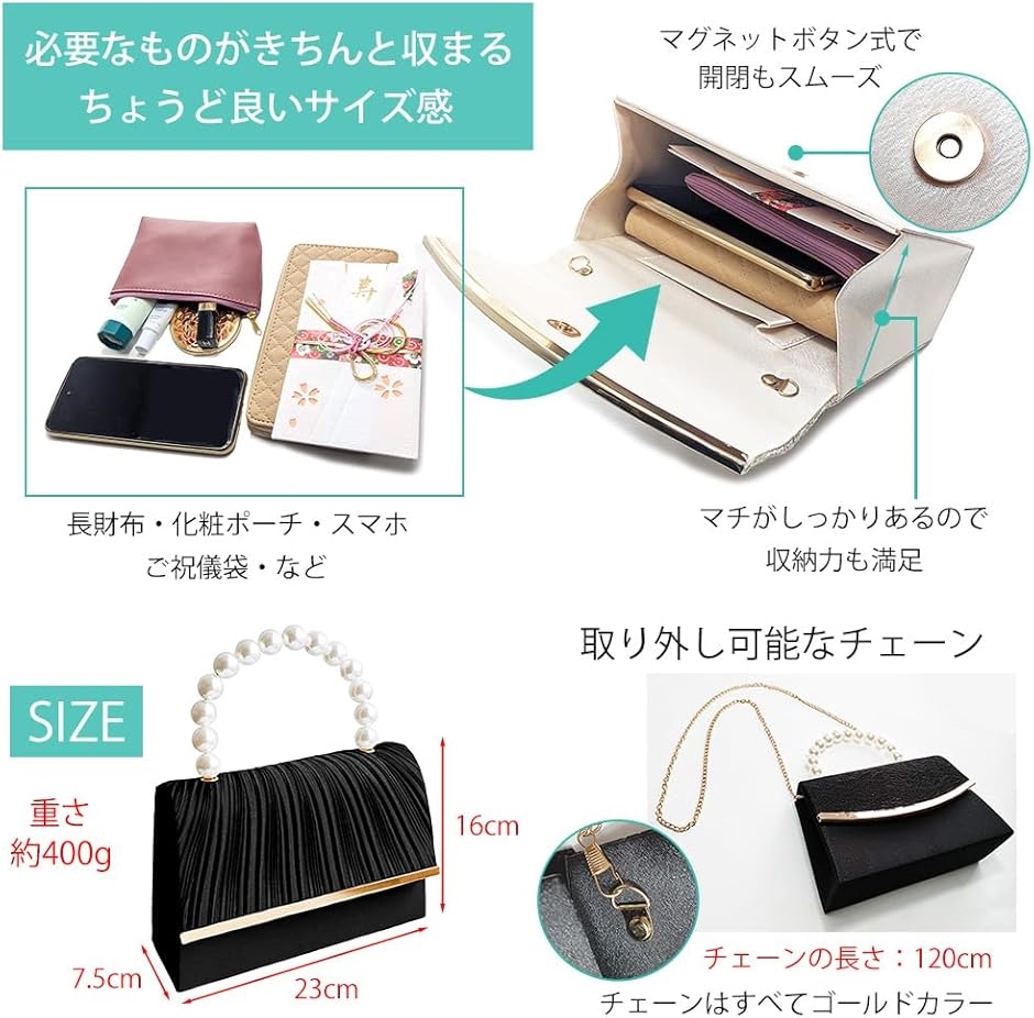 2way パーティーバッグ ハンドバッグ ショルダーバッグ フォーマルバッグ レディース グレー プリーツ( グレー プリーツ) | ブランド登録なし | 04