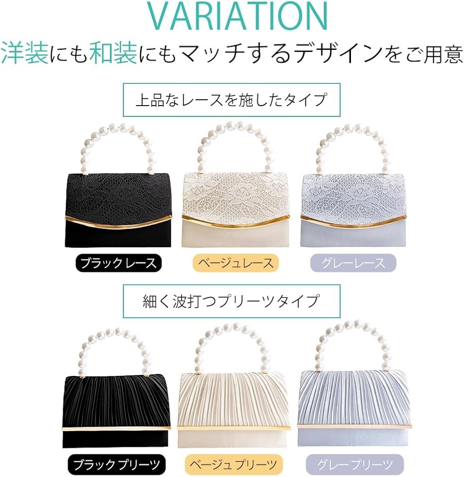 2way パーティーバッグ ハンドバッグ ショルダーバッグ フォーマルバッグ レディース グレー プリーツ( グレー プリーツ) | ブランド登録なし | 05