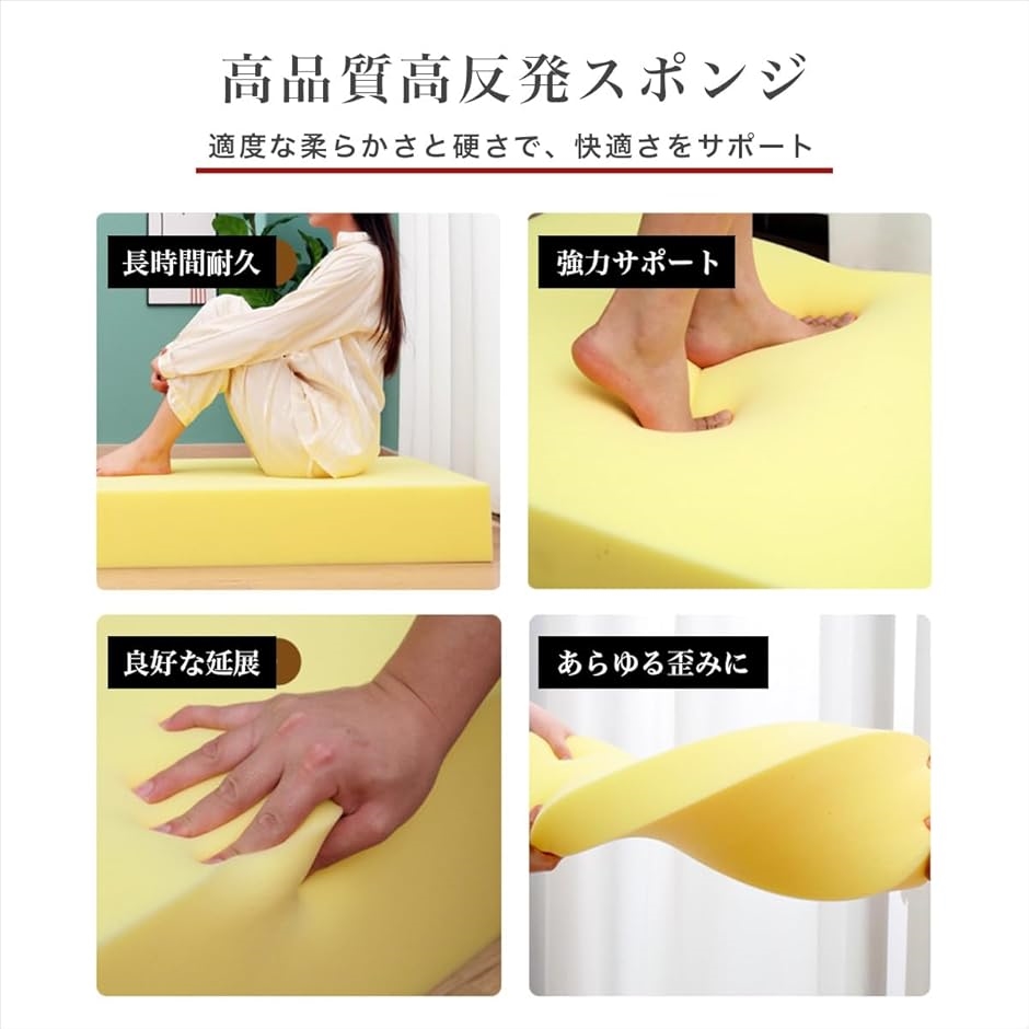 ソファー 肘置き キャサリン ひじ掛け アームクッション 肘クッション 椅子 固め(ブラック,  縦20cmx横20cmx奥40cm) | ブランド登録なし | 04