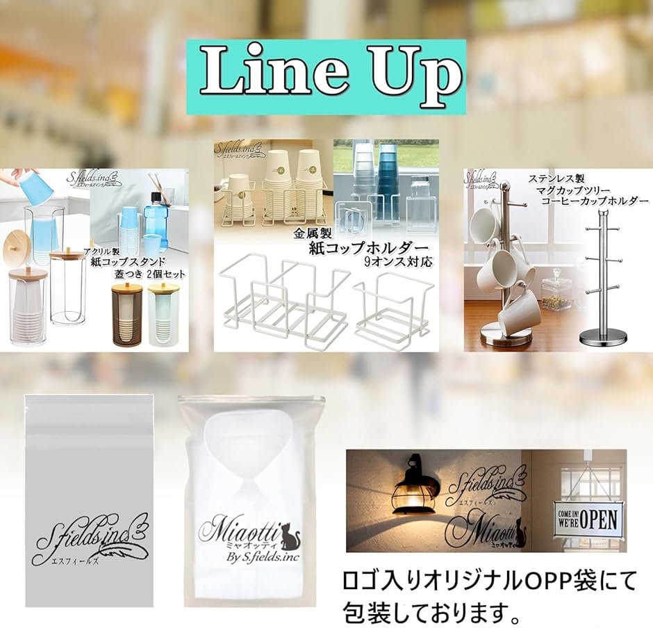 紙コップホルダー 紙コップスタンド ストック 9オンス対応 金属製 カップディスペンサー( シングル) | ブランド登録なし | 05