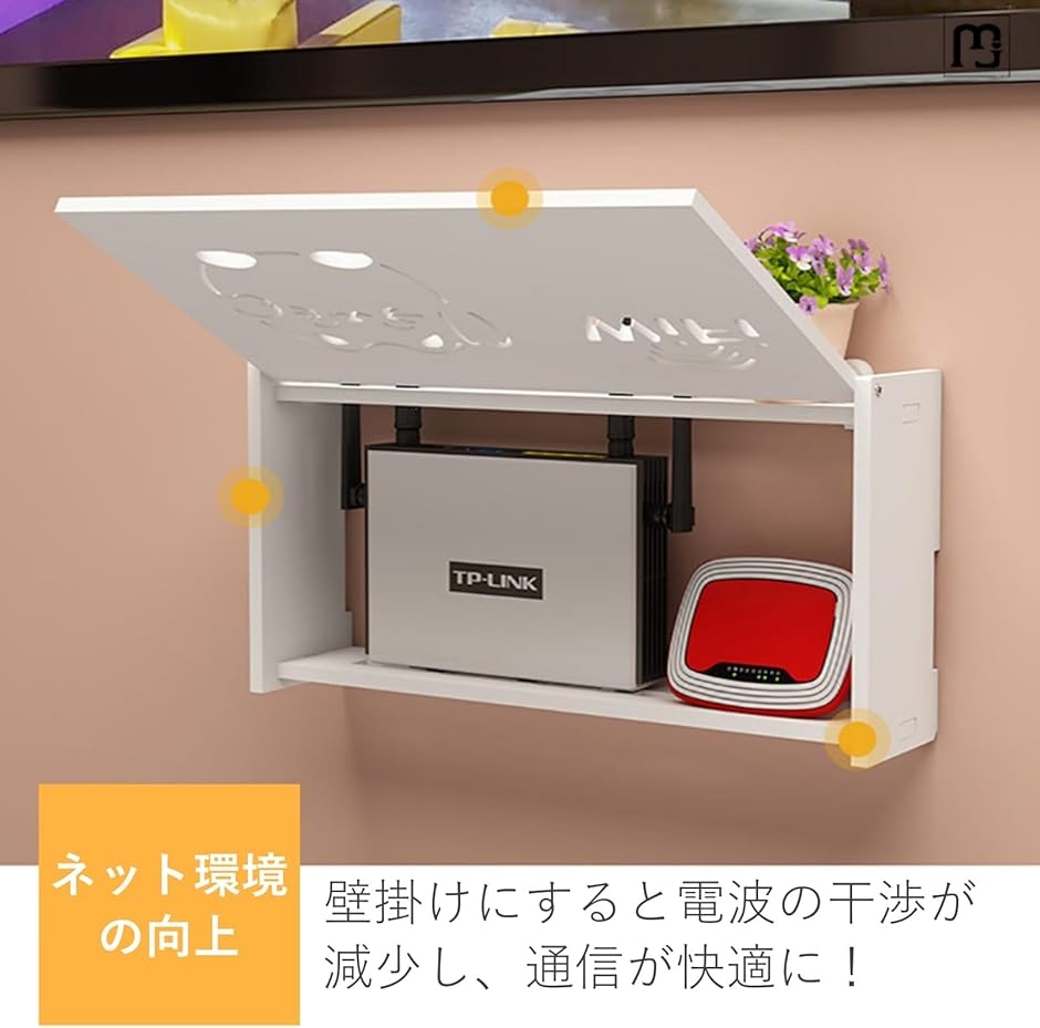 Wifi ルーター 収納 壁 取付 ボックス wifi隠しボックス 木製 組み立て式 ストライプ( ライン,  小型) | ブランド登録なし | 02