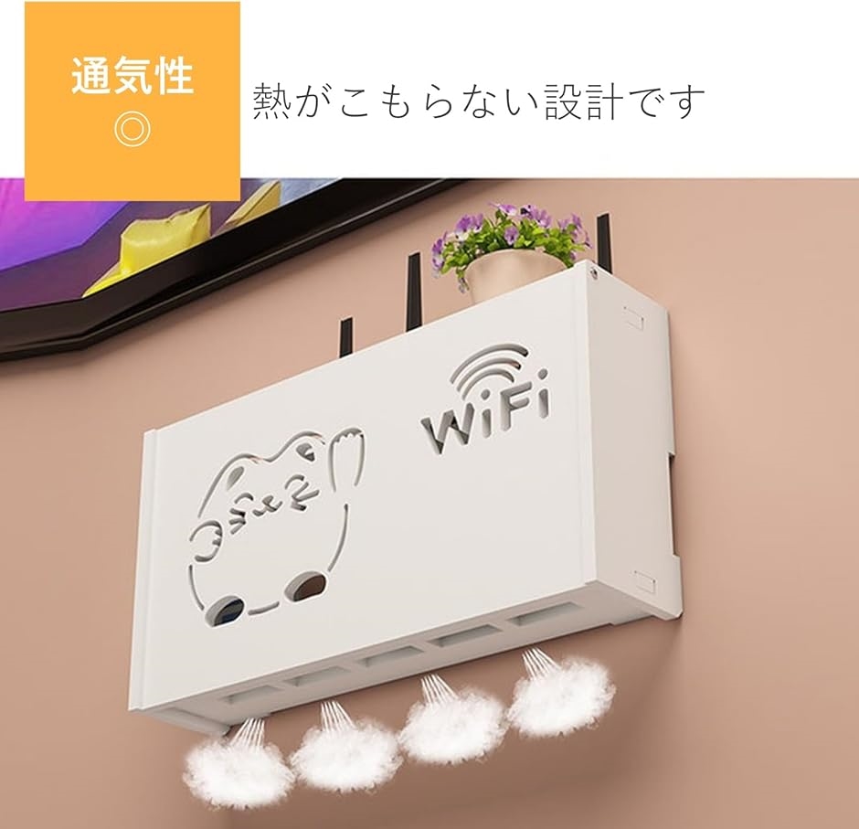 Wifi ルーター 収納 壁 取付 ボックス wifi隠しボックス 木製 組み立て式 ストライプ( ライン,  小型) | ブランド登録なし | 03