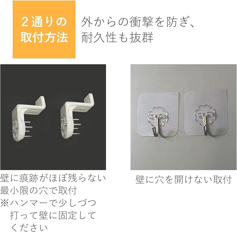 Wifi ルーター 収納 壁 取付 ボックス wifi隠しボックス 木製 組み立て式 ストライプ( ライン,  小型) | ブランド登録なし | 04