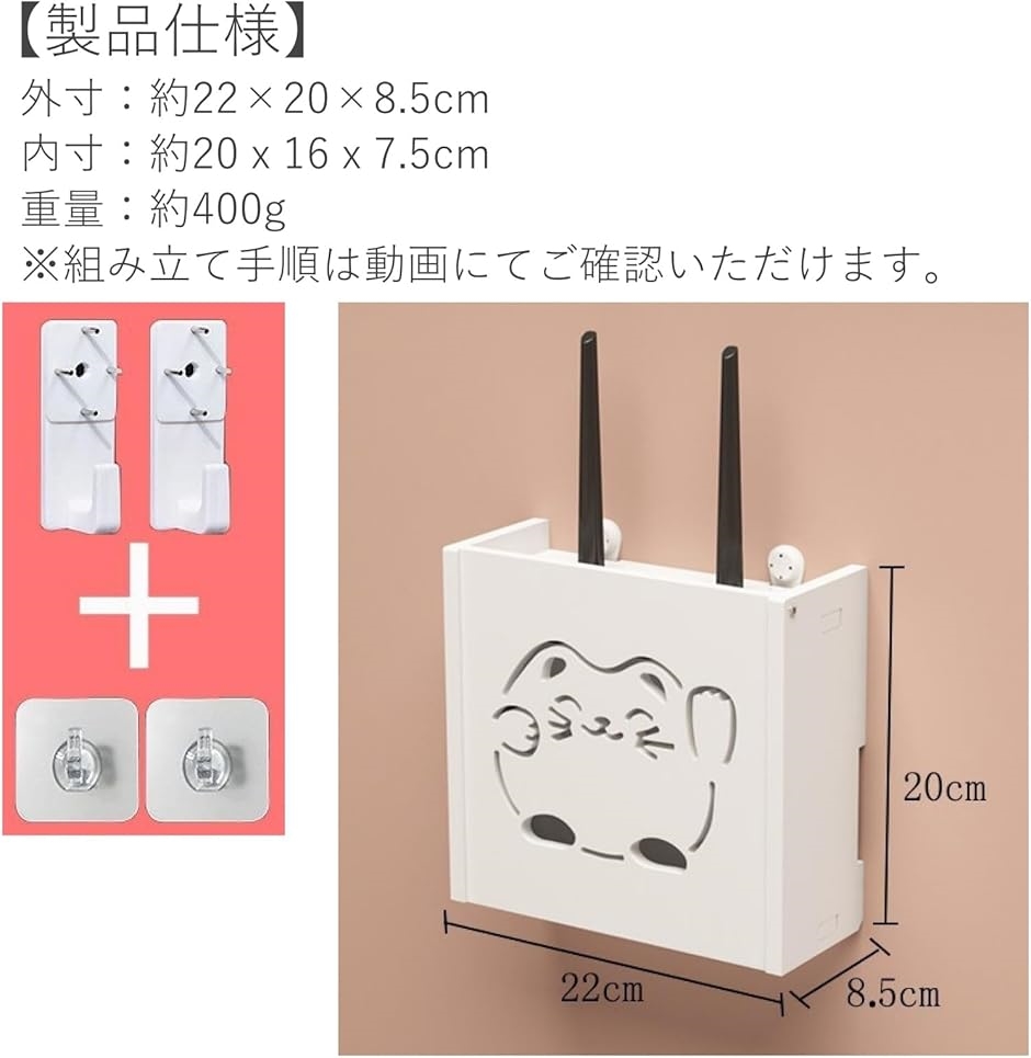 Wifi ルーター 収納 壁 取付 ボックス wifi隠しボックス 木製 組み立て式 ストライプ( ライン,  小型) | ブランド登録なし | 05