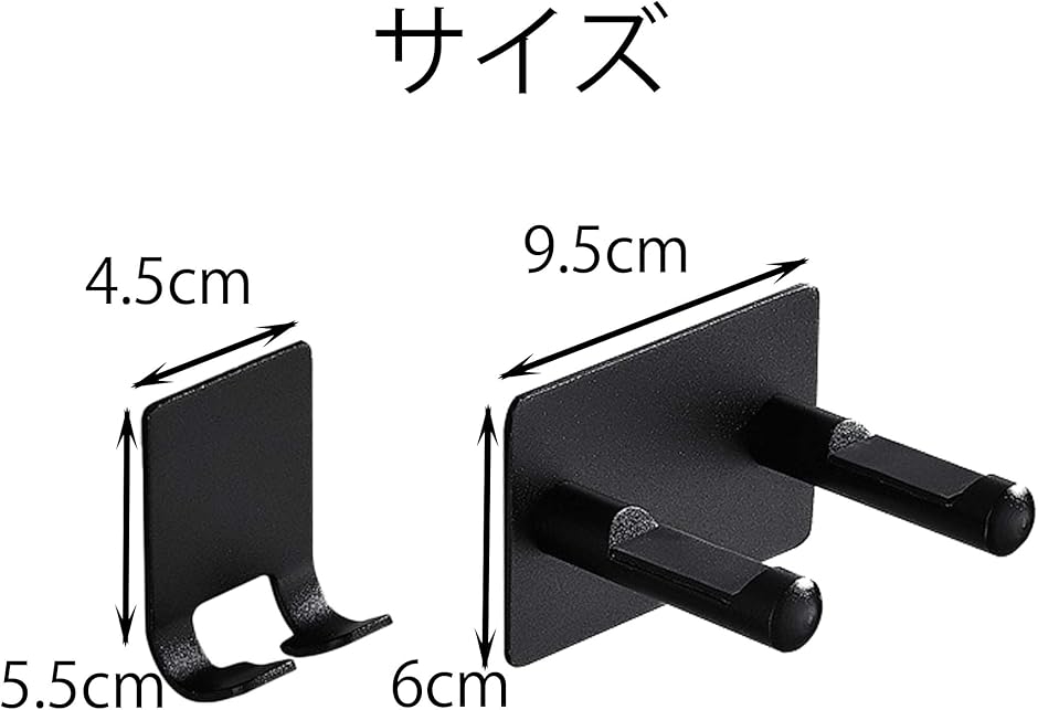 ドライヤーホルダー、壁掛け収納、簡単取り付け、ドライヤースタンド(シルバー,  中) | ブランド登録なし | 06