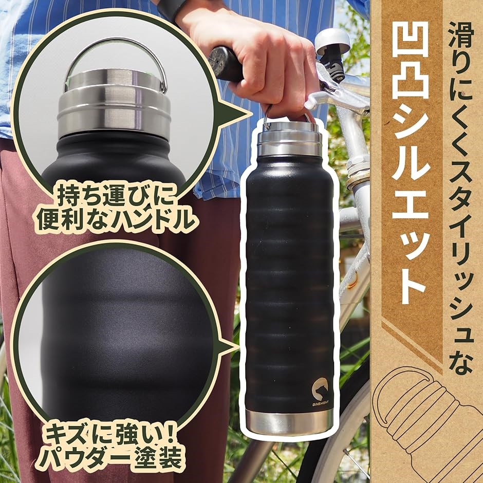 水筒 保冷保温 1リットル ボトル 1000ml ステンレス マグボトル スクリュー 直飲み 魔法瓶 真空断熱 洗いやすい(ブラック) | ブランド登録なし | 02