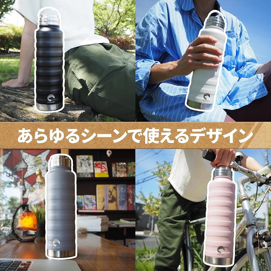 水筒 保冷保温 1リットル ボトル 1000ml ステンレス マグボトル スクリュー 直飲み 魔法瓶 真空断熱 洗いやすい(ブラック) | ブランド登録なし | 05