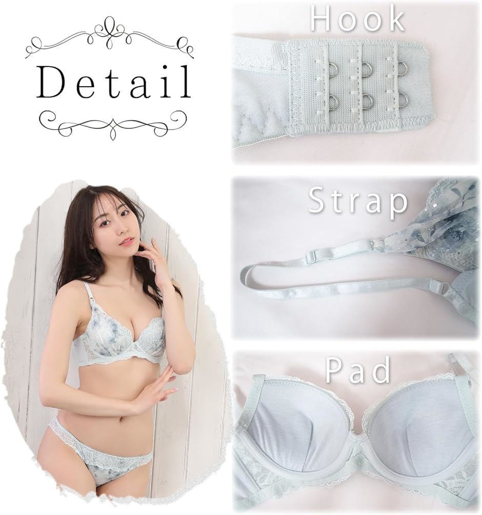 レディース ブラジャー ショーツ 上下セット 3/4 カップ 花柄 フェミニン レース リフト 脇高 花柄生地( ブルー,  A70) | ブランド登録なし | 06