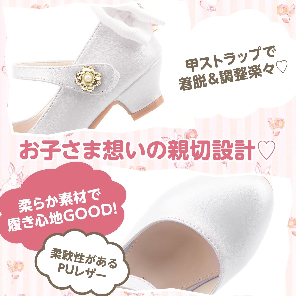 女の子 ドレスシューズ キッズ フォーマル 靴 ガールズ ピアノ発表会 入学式 卒業式 結婚式(ブラック,  17.0〜17.5 cm) | ブランド登録なし | 04