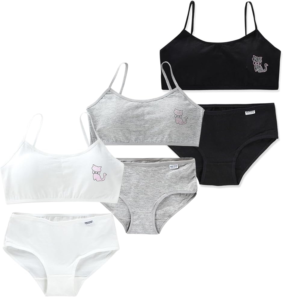 ガールズブラ 上下セット ハーフトップ ジュニア ブラジャー ショーツ カップ付( ブラックホワイトグレー,  Free Size) | ブランド登録なし