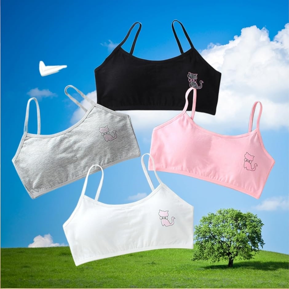 ガールズブラ 上下セット ハーフトップ ジュニア ブラジャー ショーツ カップ付( ブラックホワイトグレー,  Free Size) | ブランド登録なし | 06