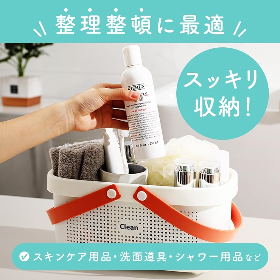 銭湯 カゴ 温泉かご 持ち運び 温泉グッズ お風呂 バスケット プラスチック ジム トレーニング スパバッグ(グレー,  Medium) | ブランド登録なし | 01