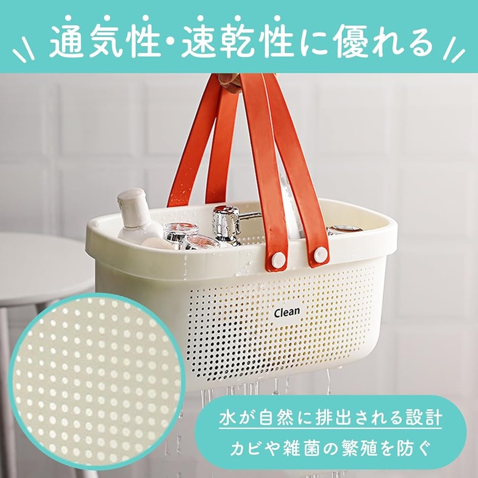 銭湯 カゴ 温泉かご 持ち運び 温泉グッズ お風呂 バスケット プラスチック ジム トレーニング スパバッグ(グレー,  Medium) | ブランド登録なし | 04