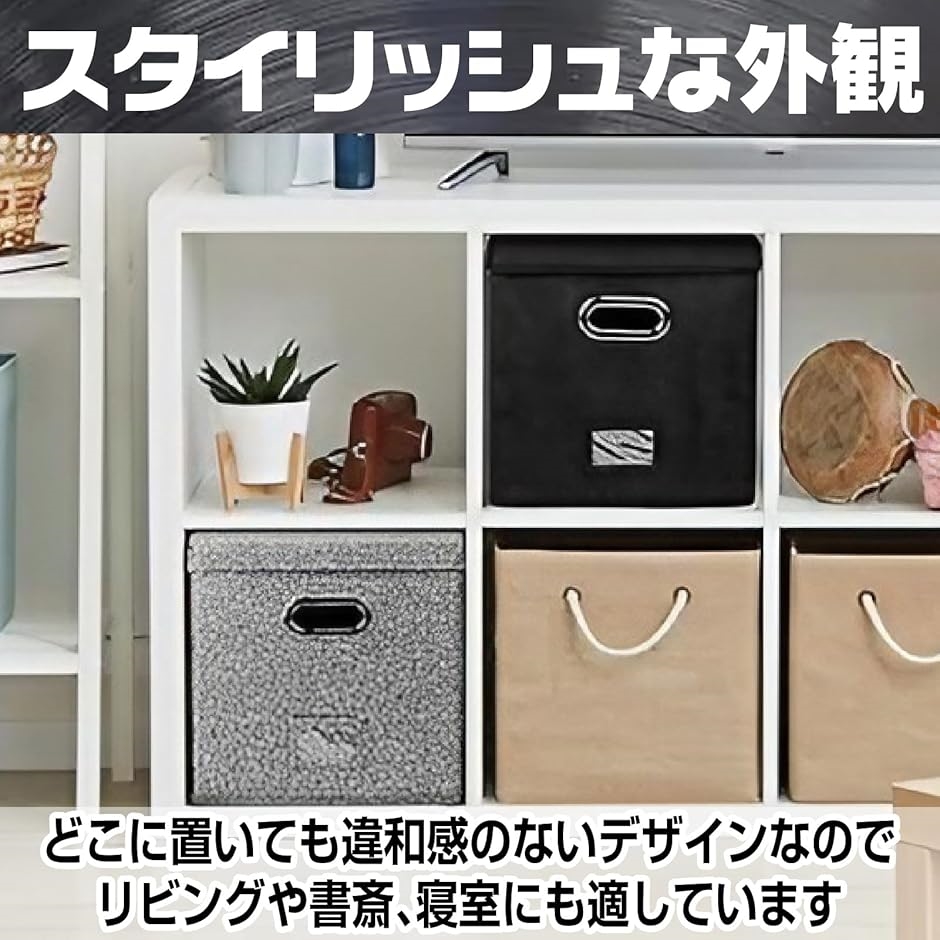 レコード専用 レコードケース レコードボックス 収納 蓋付き 収納box(グレー 2個セット,  外寸35x35x35cm) | ブランド登録なし | 04