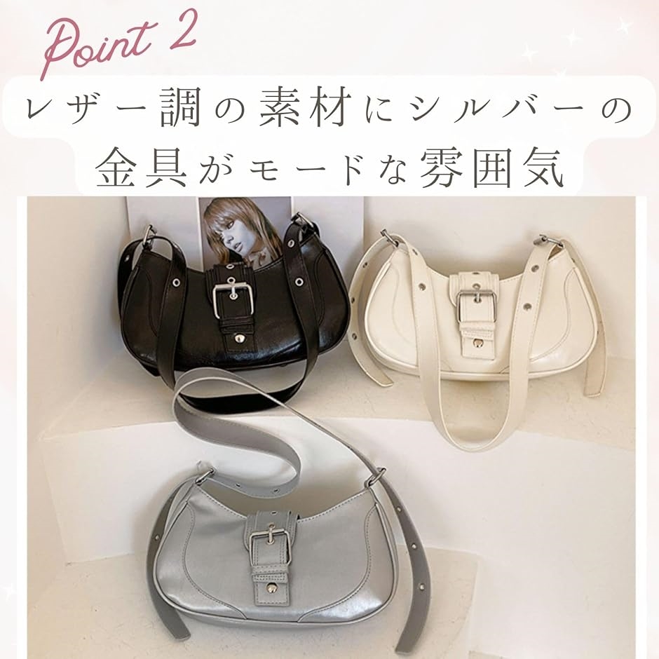 ホーボーバッグ ハーフムーンバッグ ショルダーバッグ シルバー