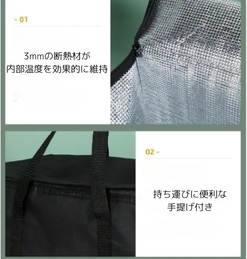 エコ バッグ 大容量 かばん 保冷 保温 買い物 30L 折り畳み 式 ジッパー(レッド,  高さ33cm、横41cm、マチ23cm) | ブランド登録なし | 05