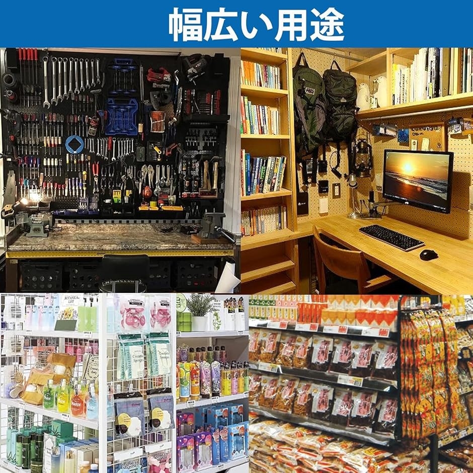 有孔ボードフック スチール製 見せる収納 商品陳列 業務用 ピッチ25 ５cm３本( シルバー) | ブランド登録なし | 03