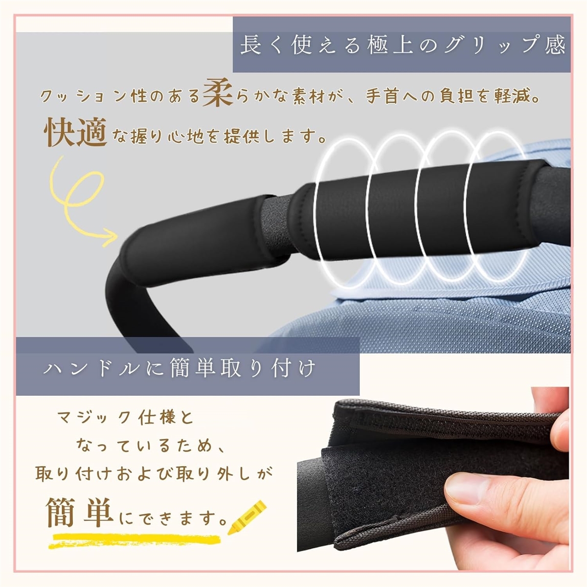 サイベックス リベル ベビーカー ハンドルカバー レザー アクセサリー(ベージュ) | ブランド登録なし | 02