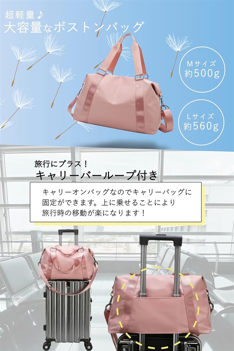 軽量・質感ボストンバッグ 旅行バッグ レディース メンズ 大容量 キャリーオンバッグ 機内持ち込み 1泊 2泊(ネイビー,  L) | ブランド登録なし | 03