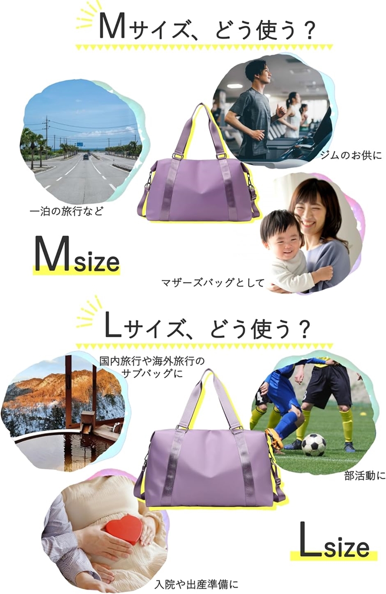 軽量・質感ボストンバッグ 旅行バッグ レディース メンズ 大容量 キャリーオンバッグ 機内持ち込み 1泊 2泊(ネイビー,  L) | ブランド登録なし | 06
