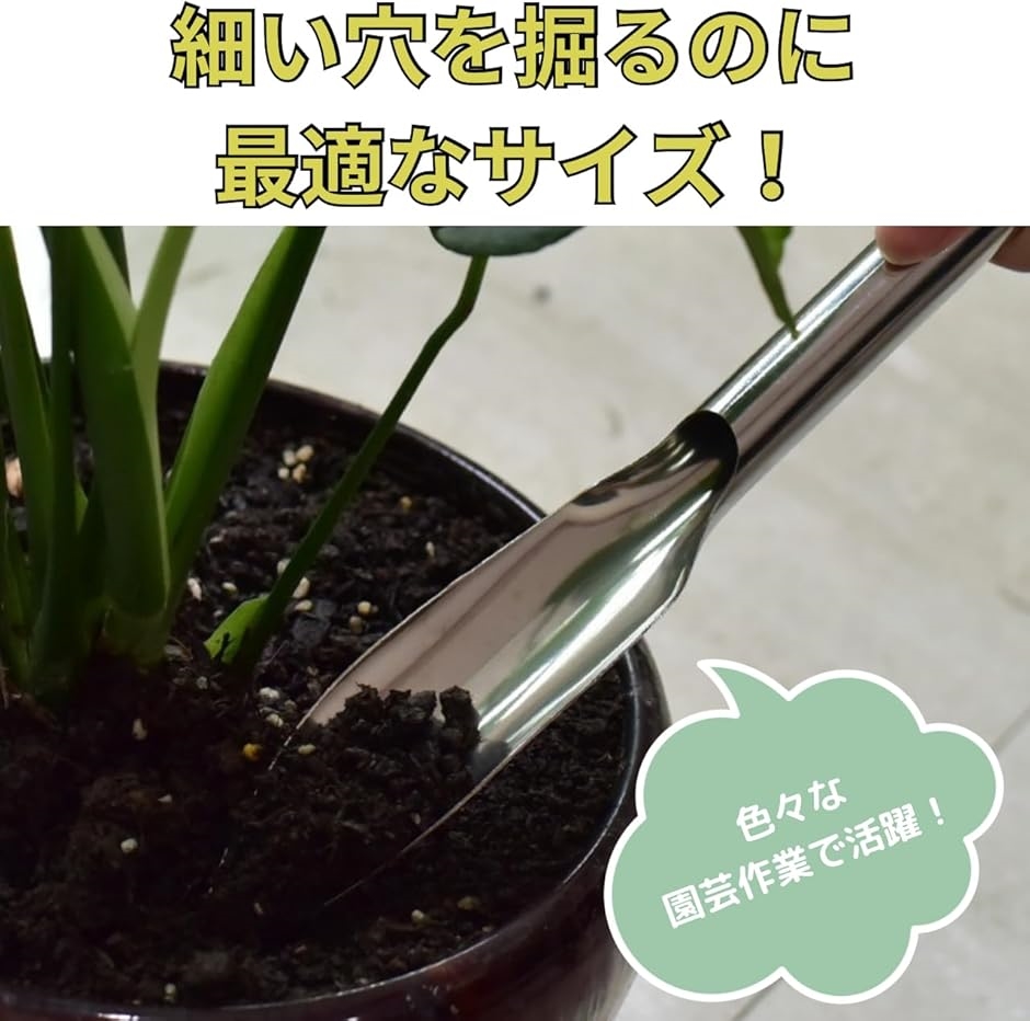 自動水やり器 植物 自動給水器 鉢植え 観葉植物自動水やり 陶器 旅行 出張 留守中も安心 ガーデニング(ブラウン,  17cm) | ブランド登録なし | 07