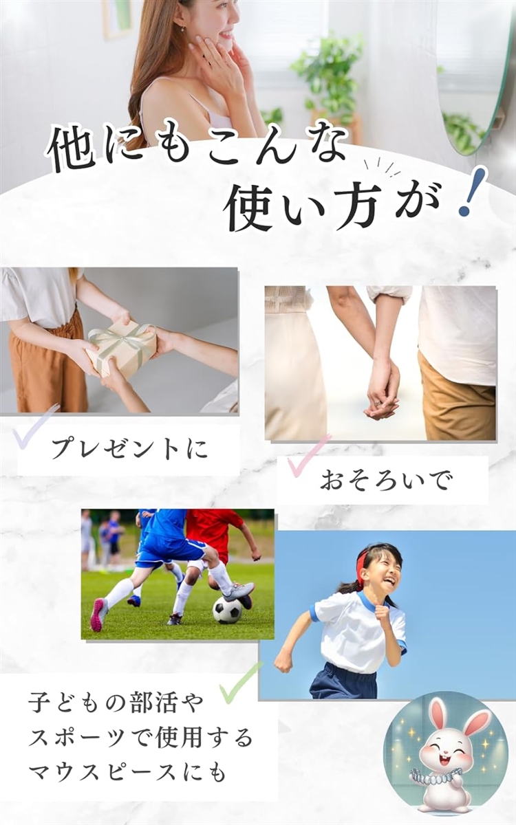 マウスピース ケース 入れ歯ケース 歯科衛生士監修 清潔に使いたいあなたへ 洗浄 保管 持ち運べる 乾燥も(グリーン,  M) | ブランド登録なし | 05