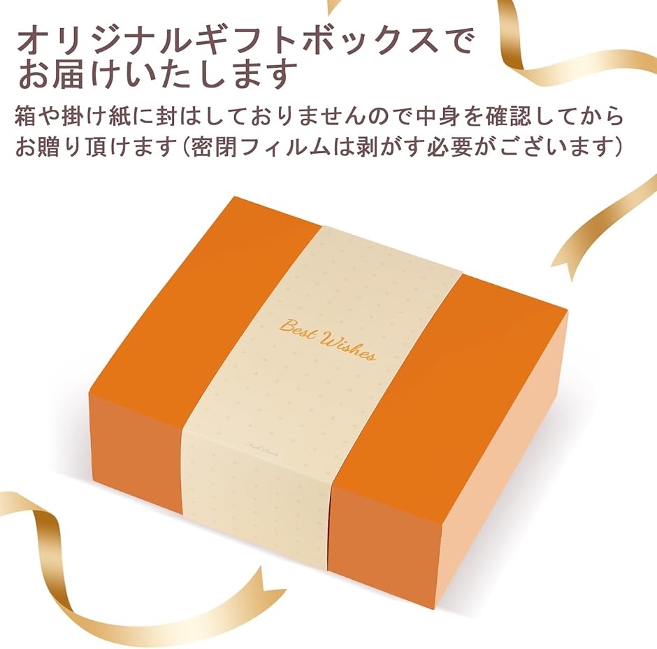 タンブラー タオルベアセット ボン・ジュルネ よい一日を女性 友達 母親 誕生日プレゼント 同僚 上司 退職祝い 妻(ピンクゴルード) | ブランド登録なし | 07