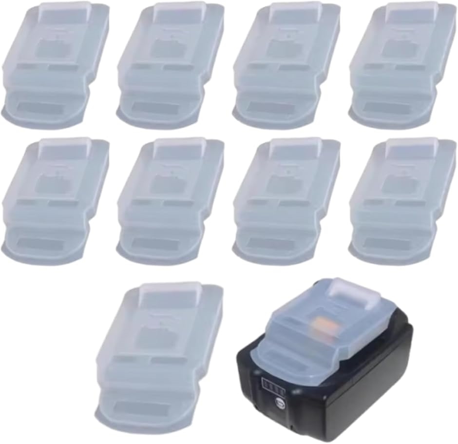 純正互換品 マキタ 14.4v 18v バッテリー ケース ホルダー 専用収納 カバー | ブランド登録なし