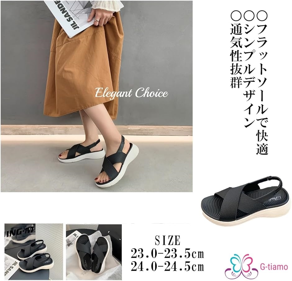 ジーティアモ 厚底 サンダル レディース シューズ バックル ダブル ベルト スニーカー 軽量(ブラック,  23.0〜23.5 cm) | ブランド登録なし | 01