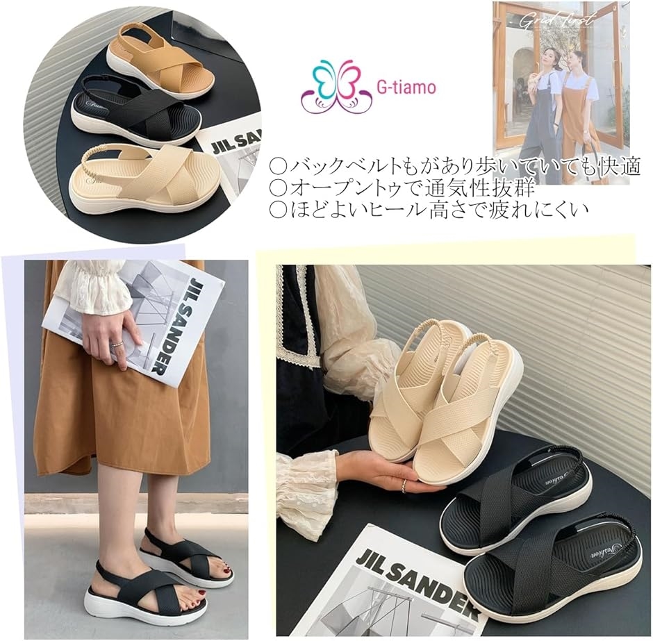 ジーティアモ 厚底 サンダル レディース シューズ バックル ダブル ベルト スニーカー 軽量(ブラック,  23.0〜23.5 cm) | ブランド登録なし | 06