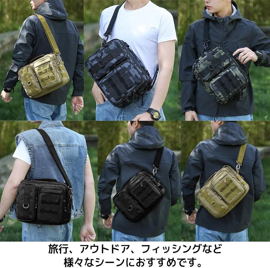 ショルダーバッグ タクティカル ボディバッグ ミリタリー モール対応 防水 軽量(カモフラB) | ブランド登録なし | 03