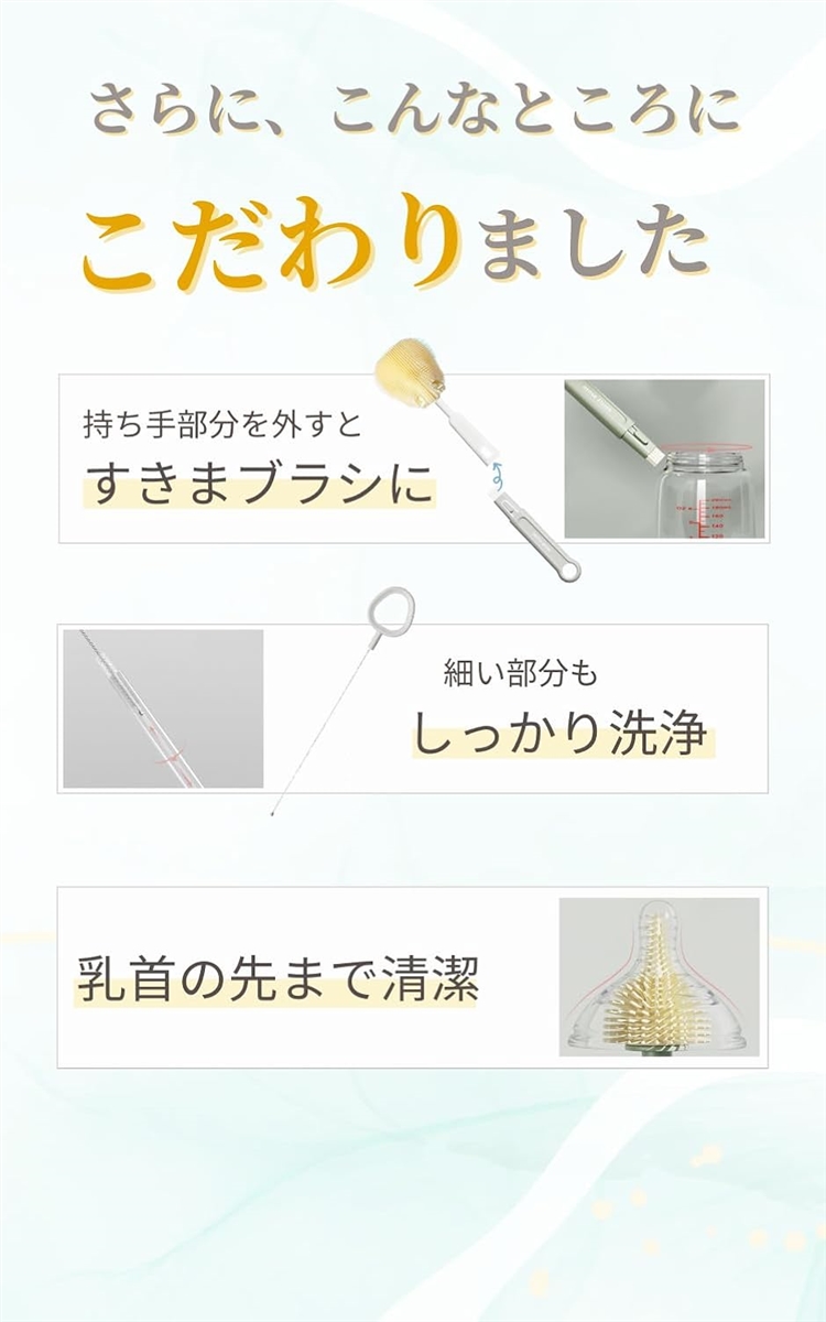 哺乳瓶 洗浄ブラシ セット コンパクトで便利 シリコン ボトルブラシ スタンド お出かけ 消毒 水筒(ダスティピンク,  コンパクト) | ブランド登録なし | 04