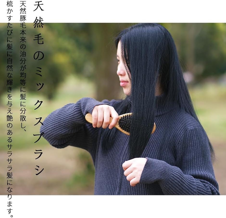ヘアブラシ 豚毛 くし 竹製 ヘアブラシ天然豚毛 スカルプブラシ 頭皮マッサージ ヘッドマッサージ レディース メンズ 艶髪(イエロー) | ブランド登録なし | 01