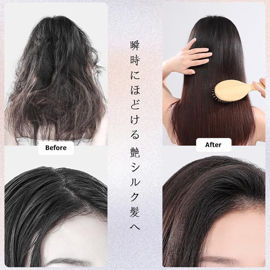 ヘアブラシ 豚毛 くし 竹製 ヘアブラシ天然豚毛 スカルプブラシ 頭皮マッサージ ヘッドマッサージ レディース メンズ 艶髪(イエロー) | ブランド登録なし | 05