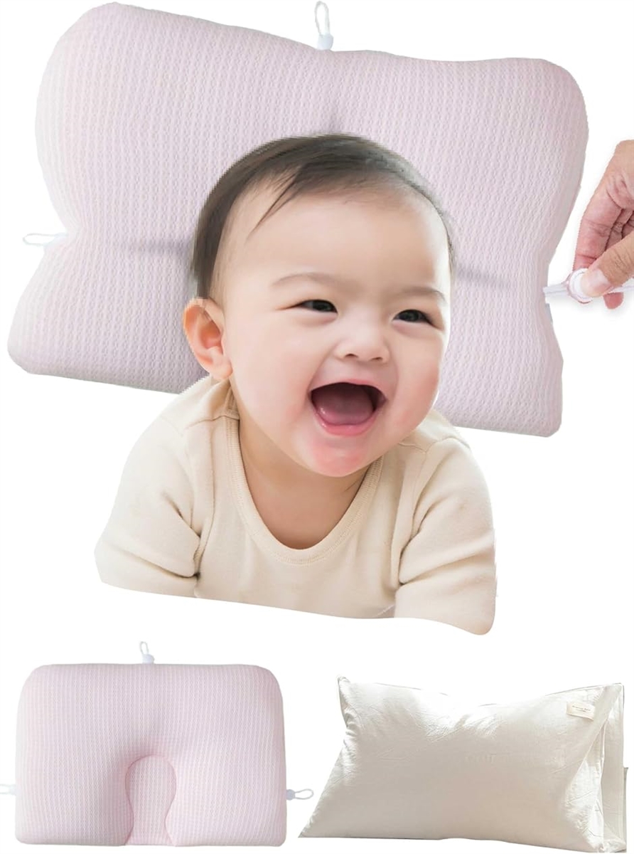 ベビー枕 赤ちゃん枕3000人をとり上げた助産師が考えた絶壁・向き癖対策枕(ピンク) | ブランド登録なし