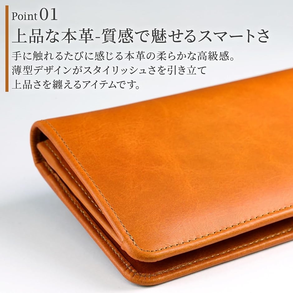 薄型 カード14枚収納 財布 メンズ 長財布 薄い 革財布 本革 ウォレット カードがたくさん入る 男性 レザー 牛革(ブラック) | ブランド登録なし | 02