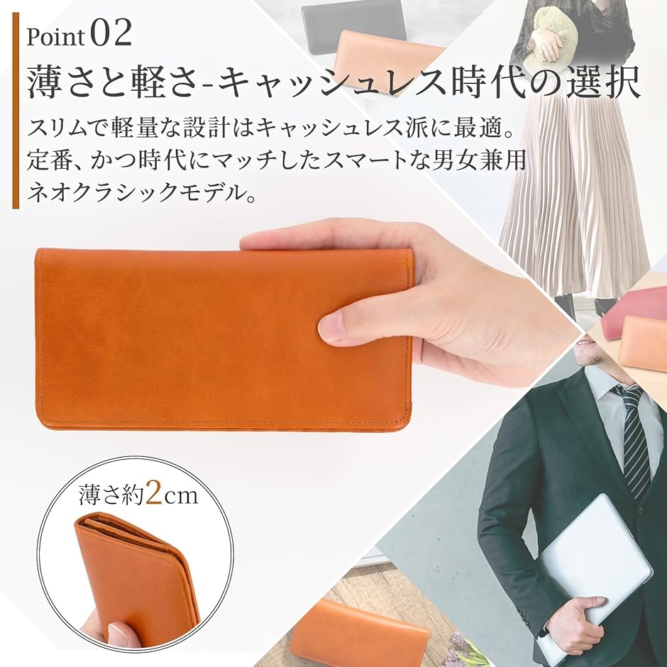 薄型 カード14枚収納 財布 メンズ 長財布 薄い 革財布 本革 ウォレット カードがたくさん入る 男性 レザー 牛革(ブラック) | ブランド登録なし | 03